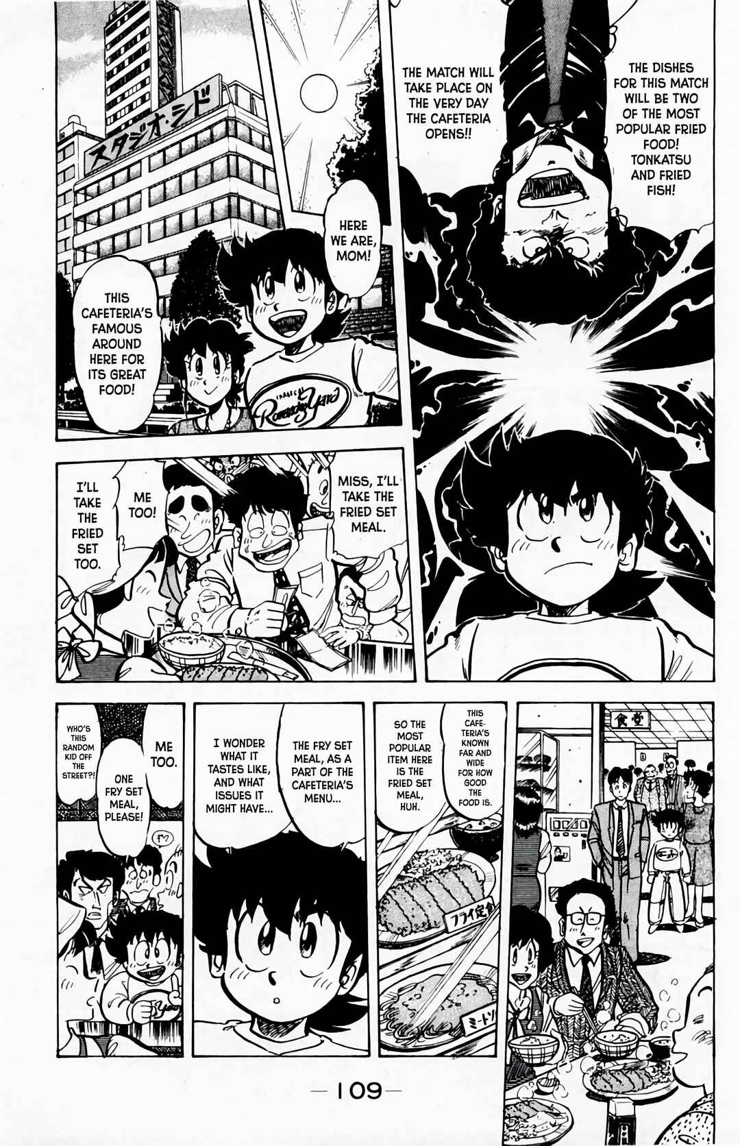 Chapter 59 - Page 8