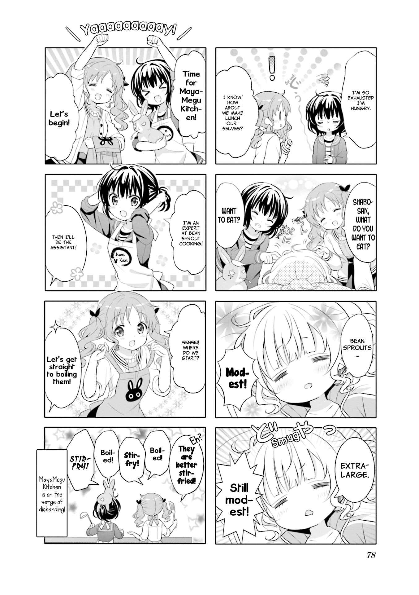 Chapter 115 - Page 4