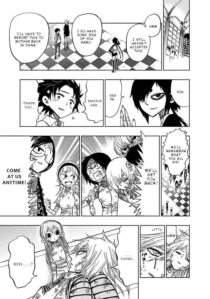 Chapter 91 - Page 12