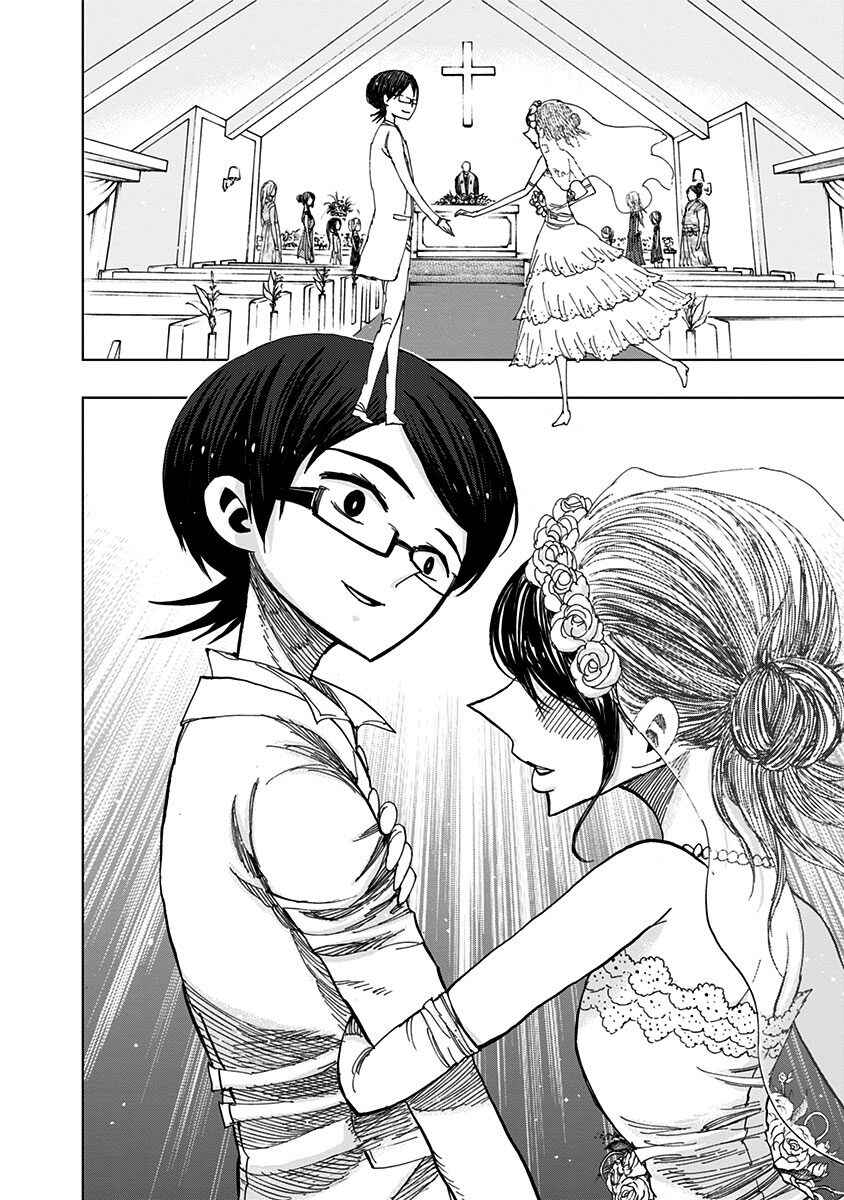 Chapter 91 - Page 15