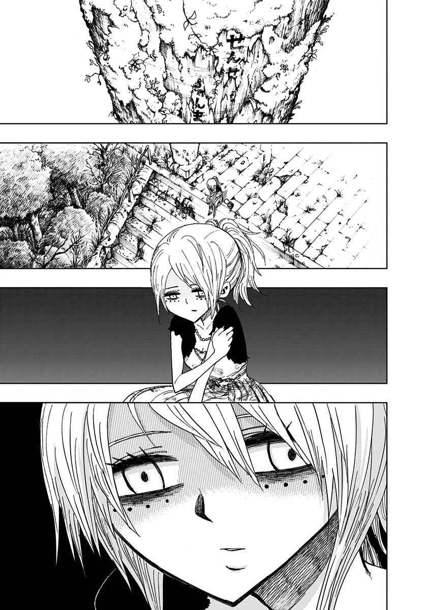 Chapter 91 - Page 16