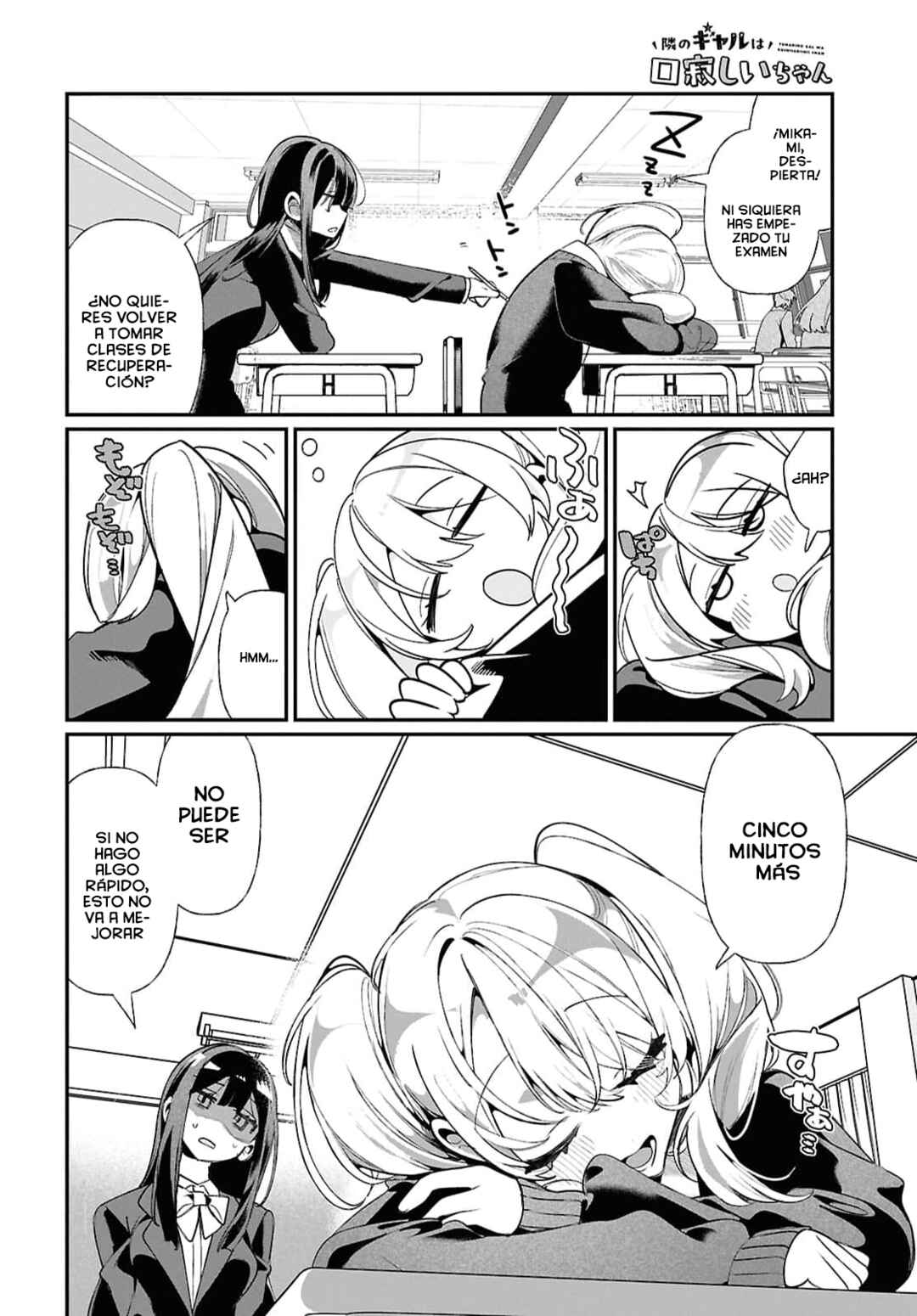 Chapter 6 - Page 7