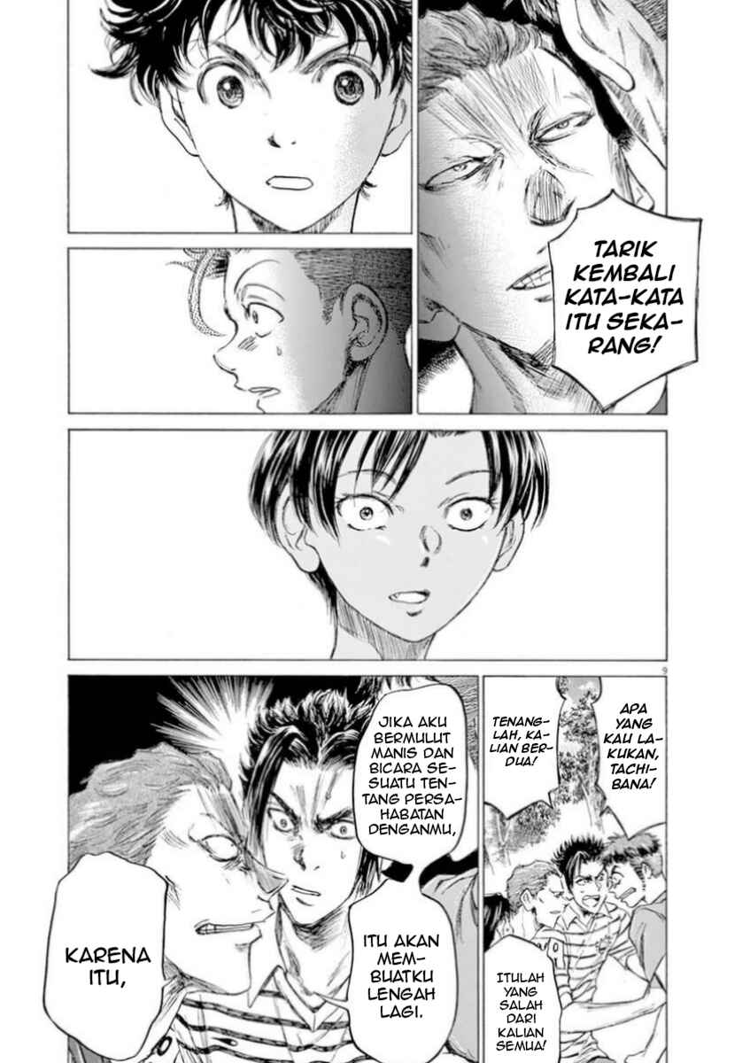 Chapter 87 - Page 10