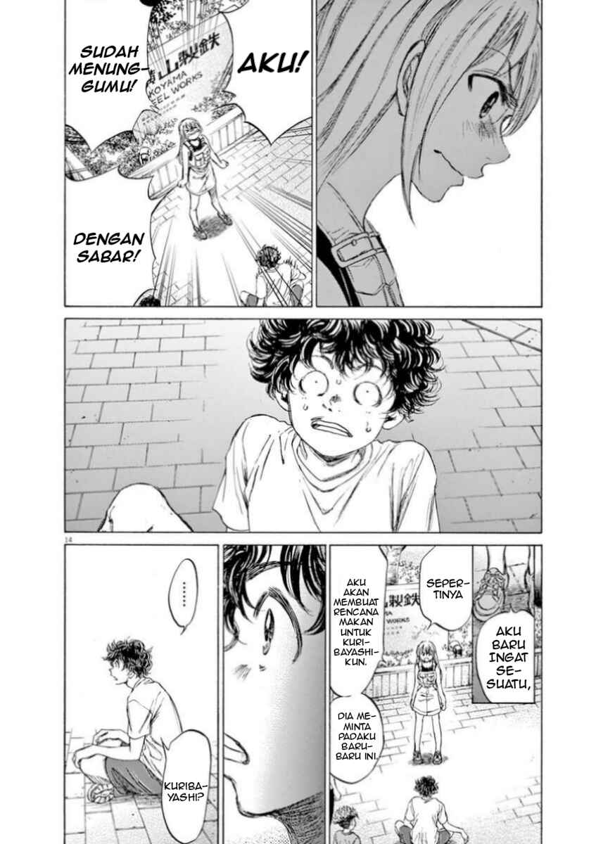 Chapter 87 - Page 15