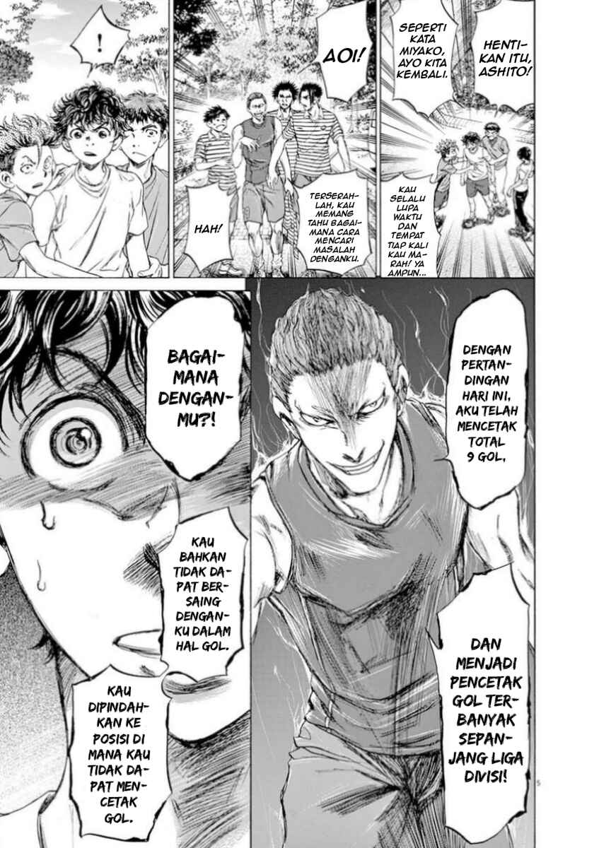 Chapter 87 - Page 6