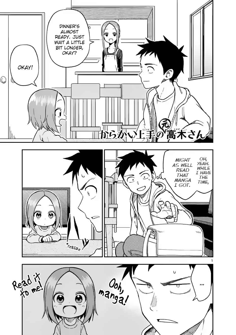 Chapter 168 - Page 1