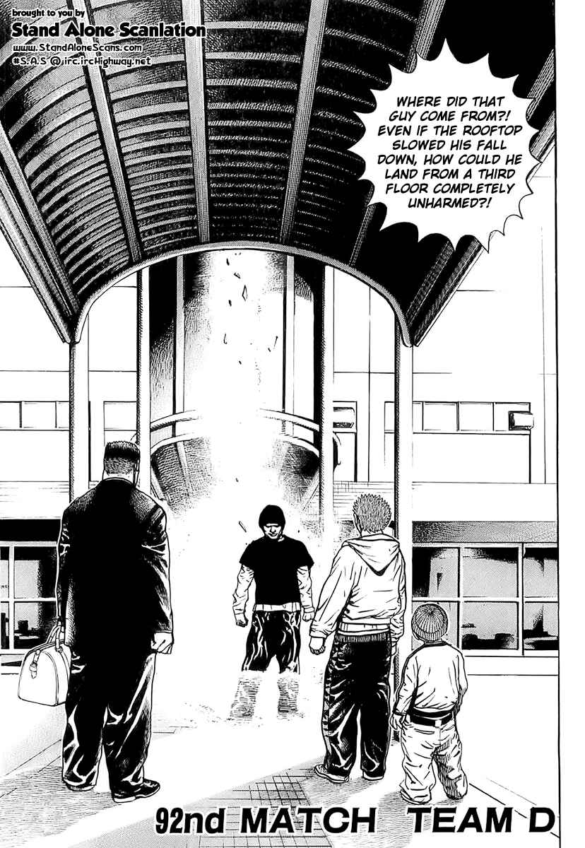 Chapter 92 - Page 1