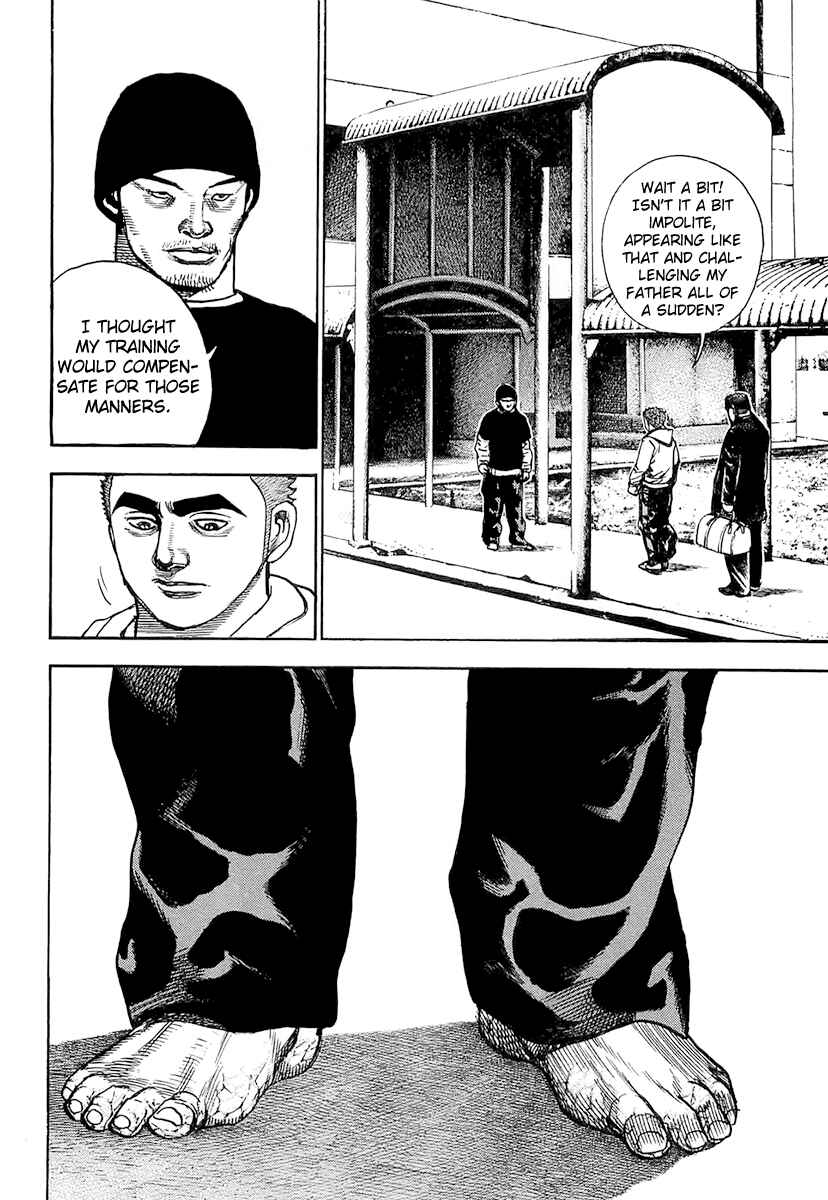 Chapter 92 - Page 4