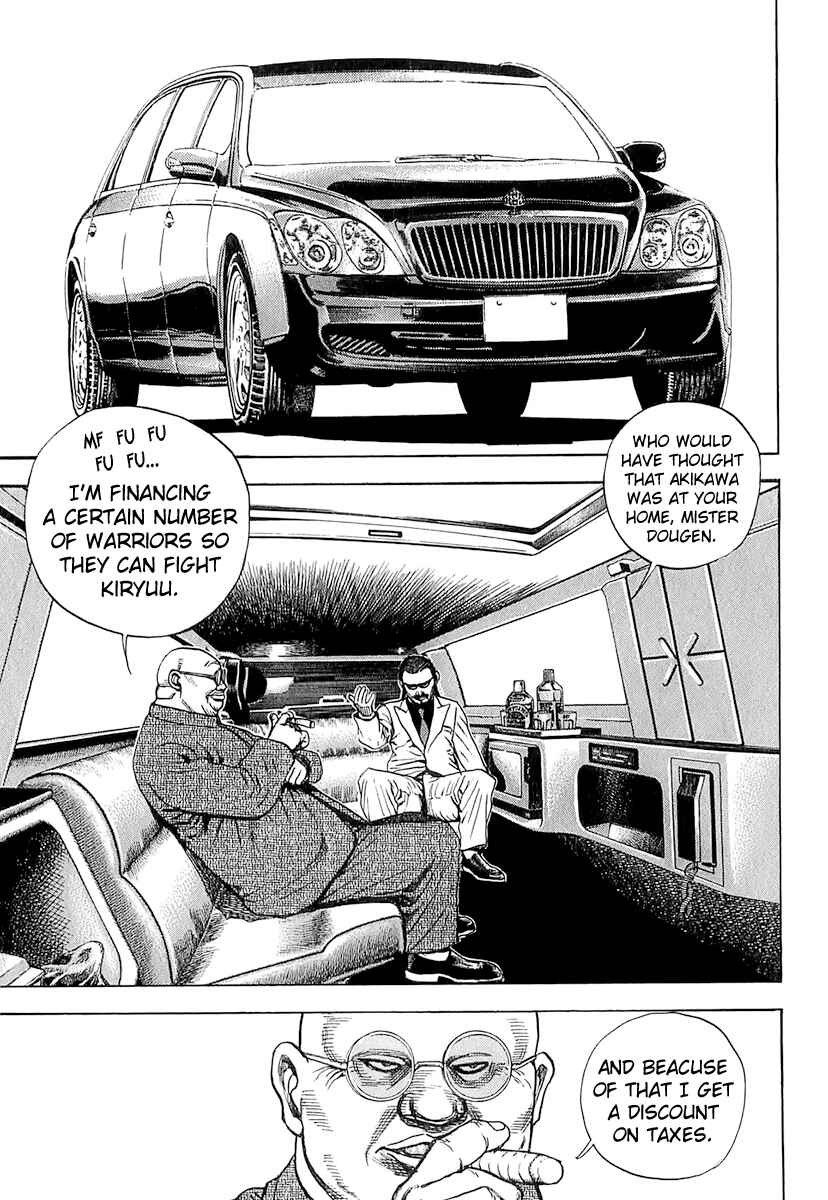 Chapter 92 - Page 7