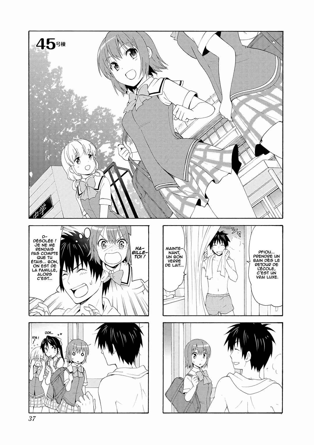 Chapter 45 - Page 2