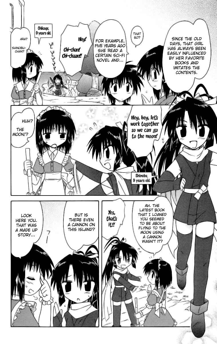 Chapter 46.1 - Page 2