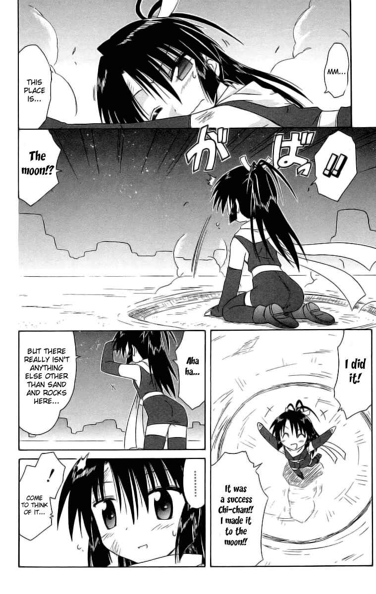 Chapter 46.1 - Page 4
