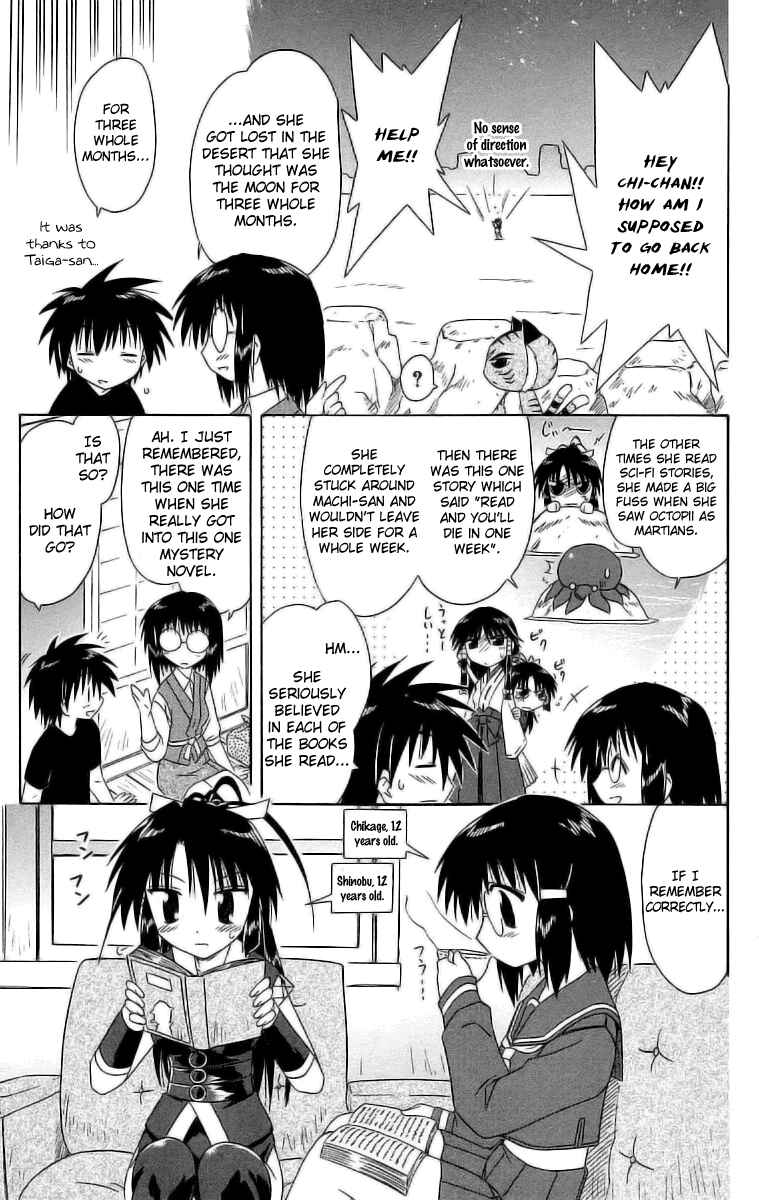 Chapter 46.1 - Page 5