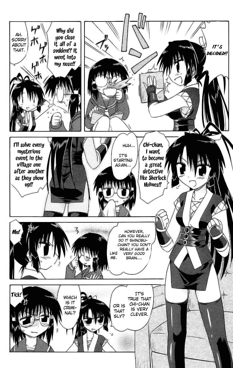 Chapter 46.1 - Page 6
