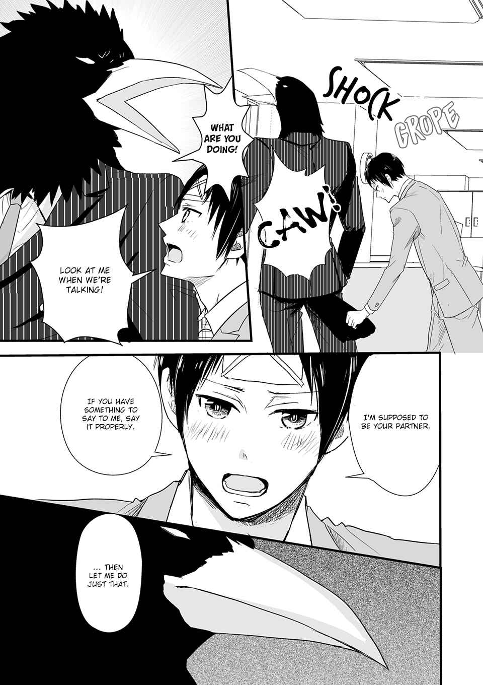 Chapter ? - Page 18