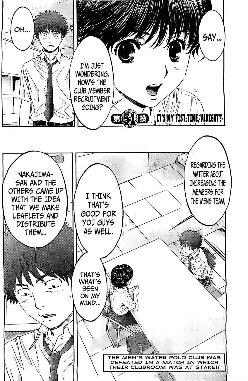 Chapter 51 - Page 3