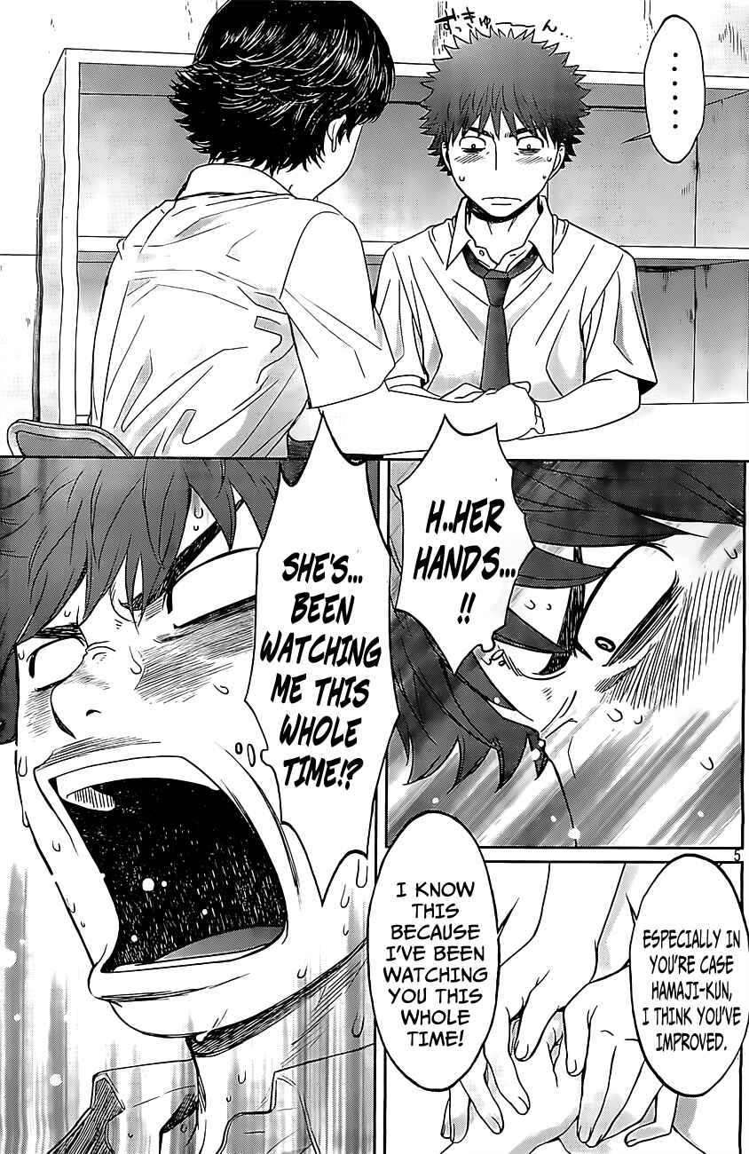 Chapter 51 - Page 6