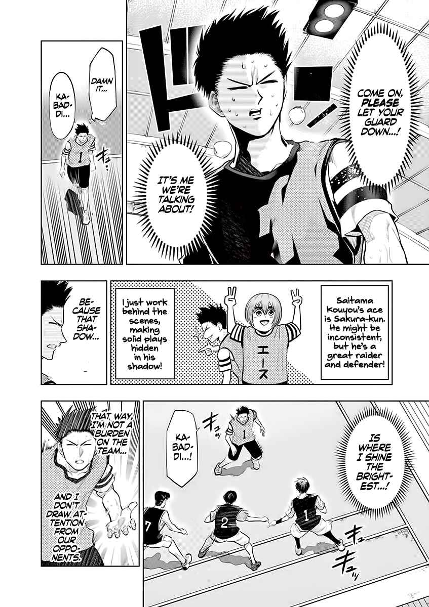 Chapter 57 - Page 2