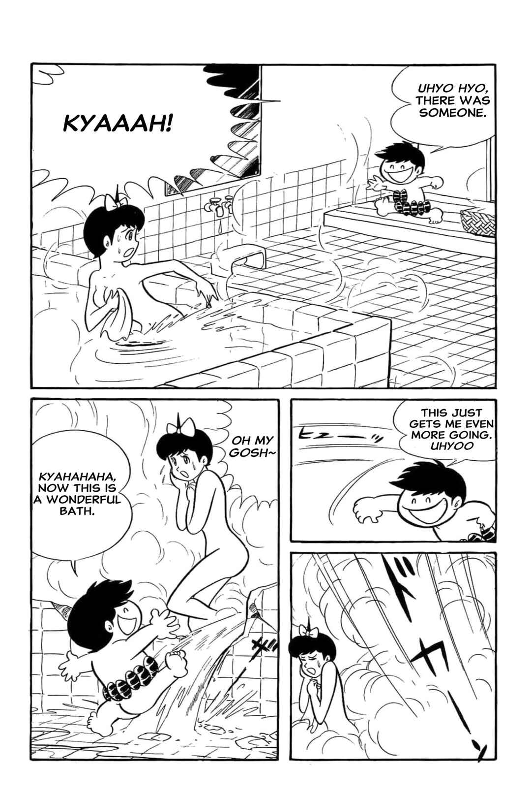 Chapter 52 - Page 12