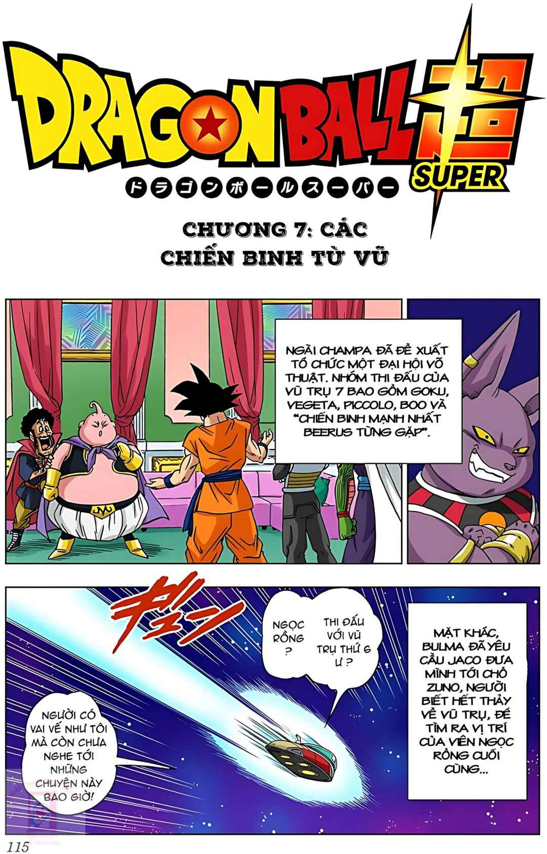 Chapter 7 - Page 1