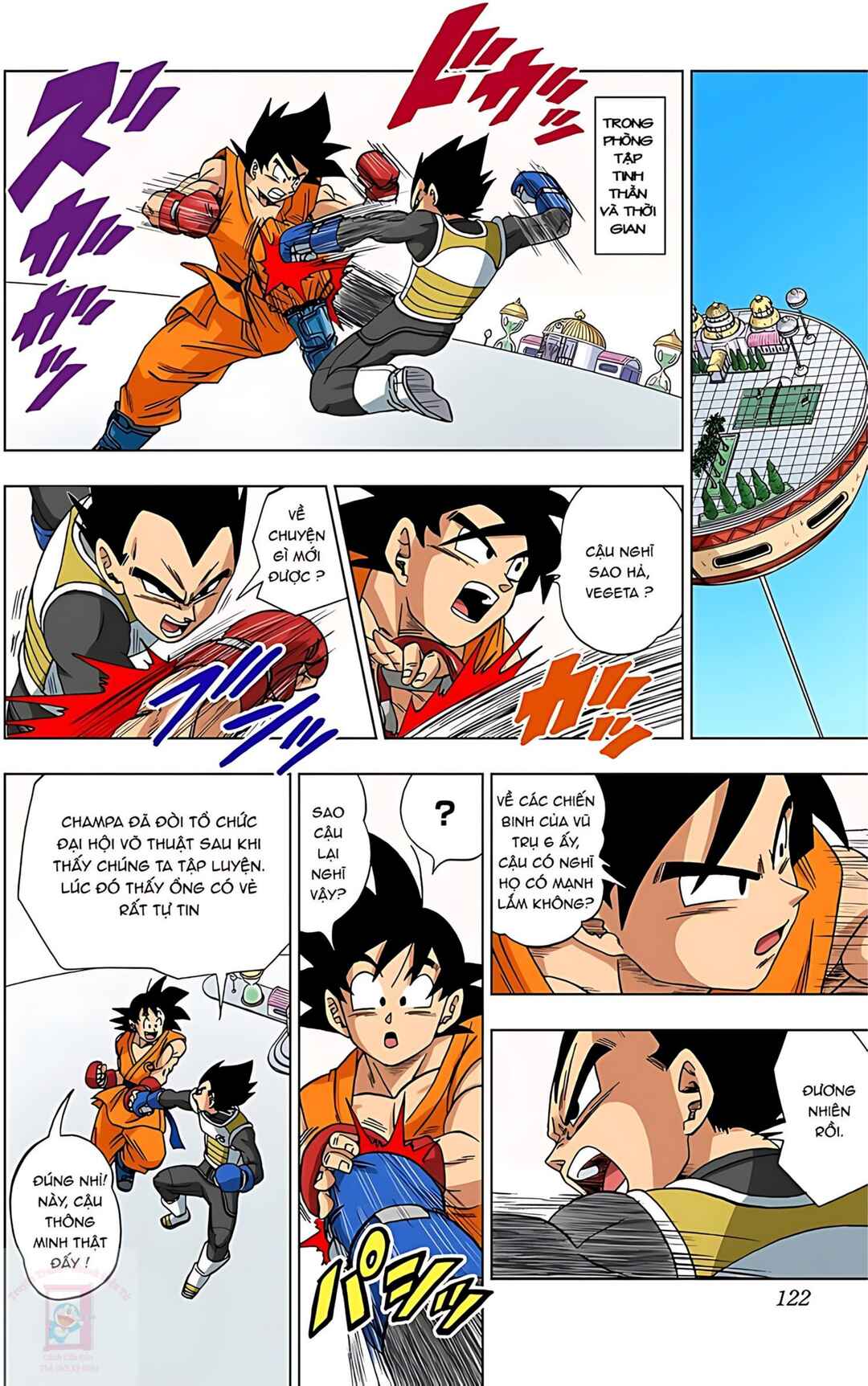 Chapter 7 - Page 8