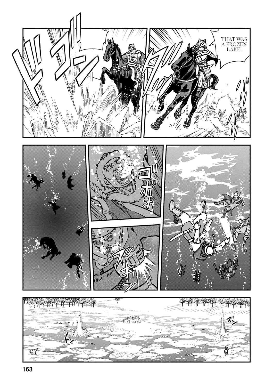 Chapter 35 - Page 17