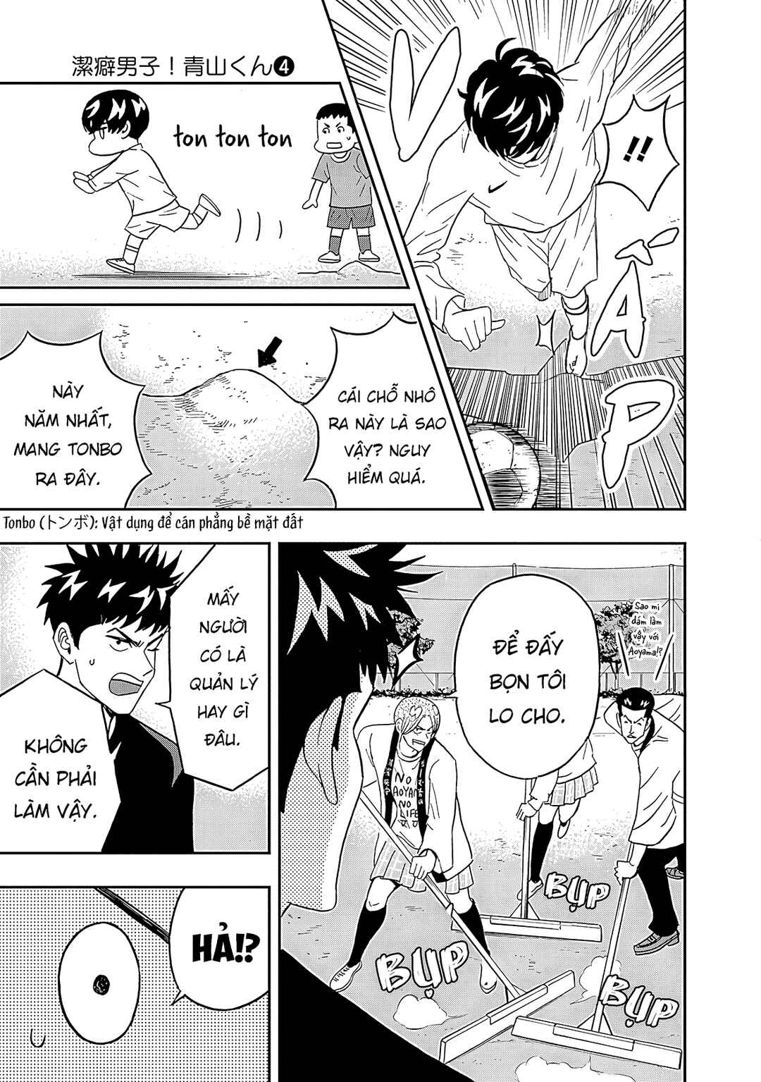 Chapter 23 - Page 16