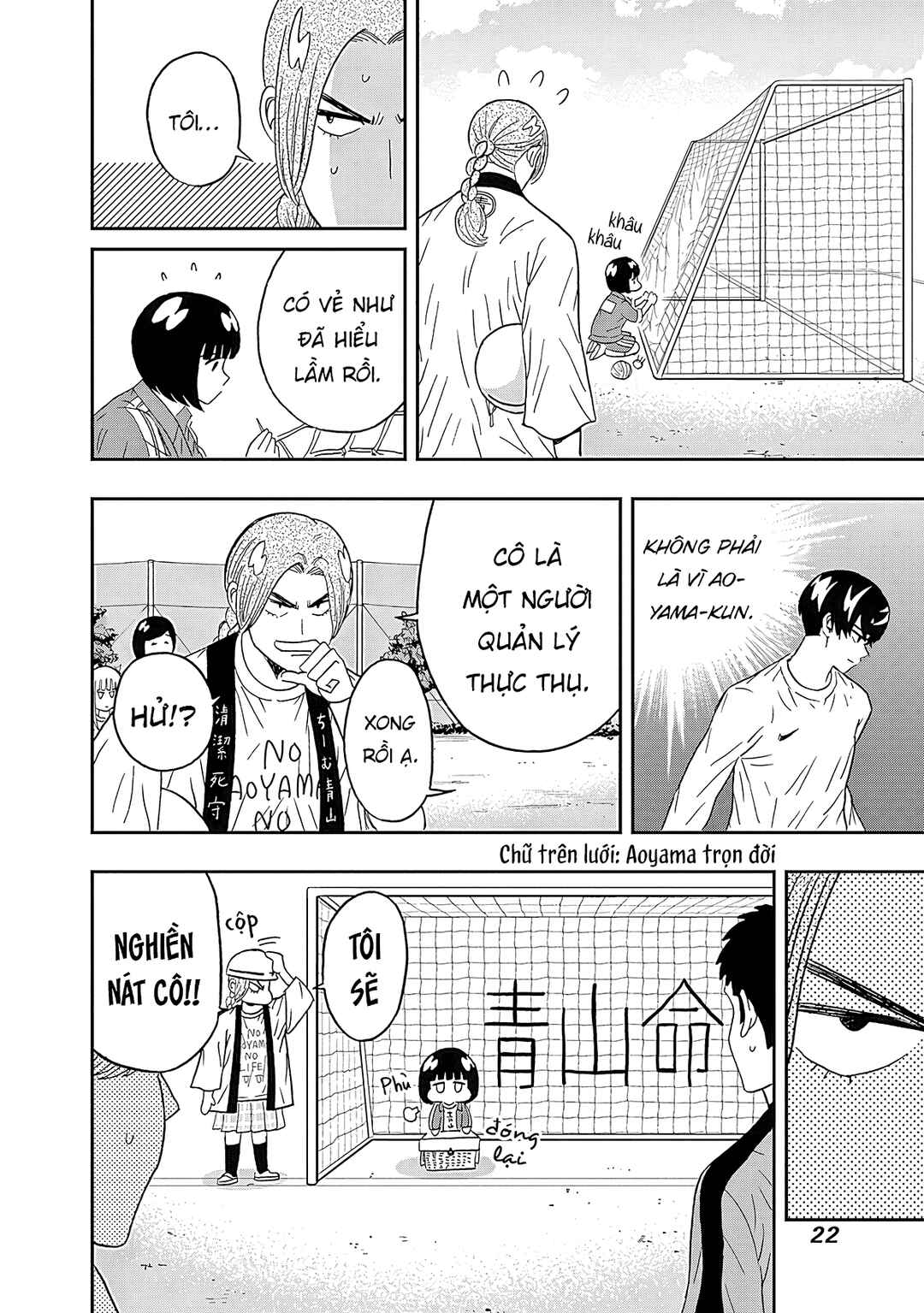 Chapter 23 - Page 23