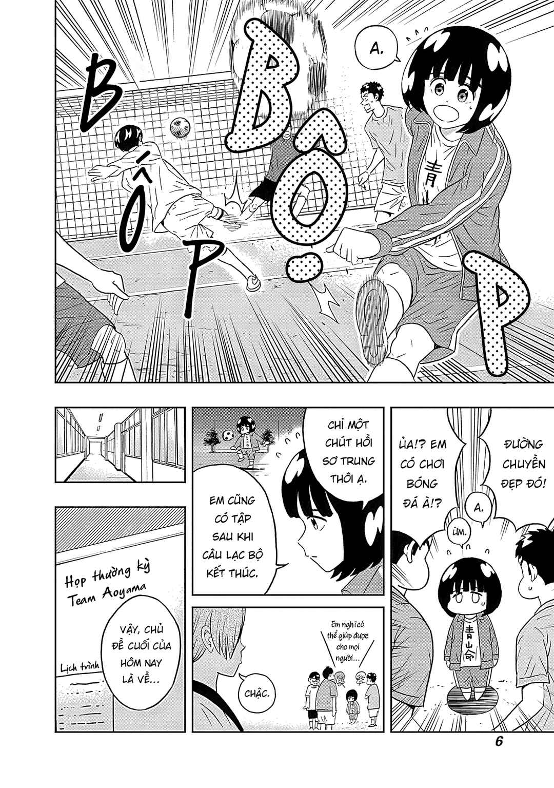 Chapter 23 - Page 7