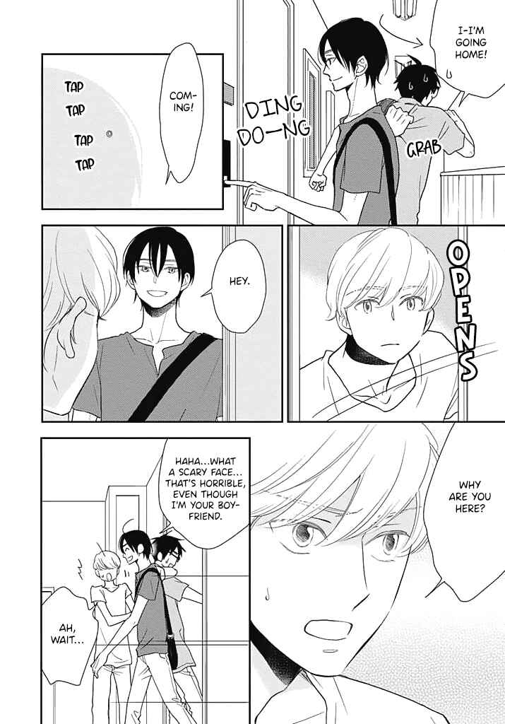 Chapter 6 - Page 3