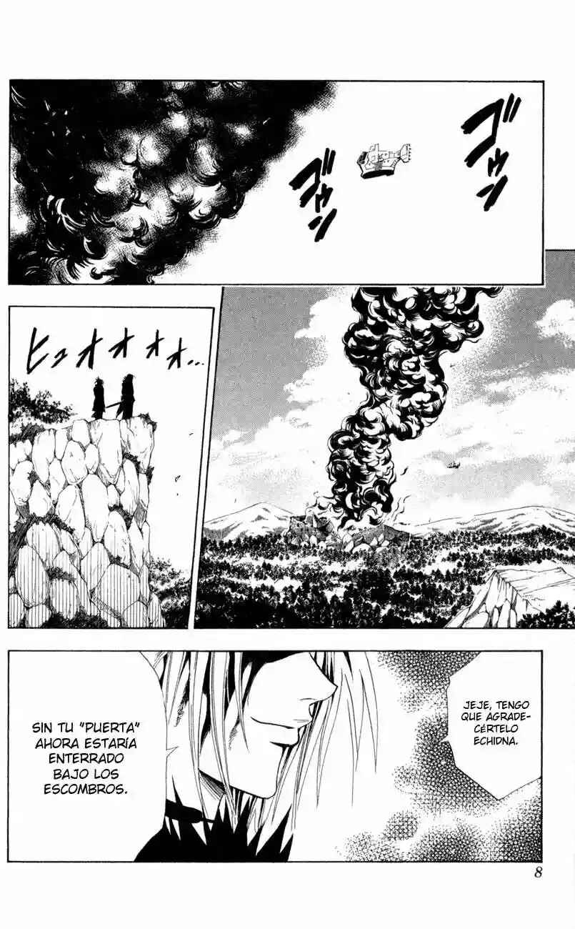 Chapter 85 - Page 3