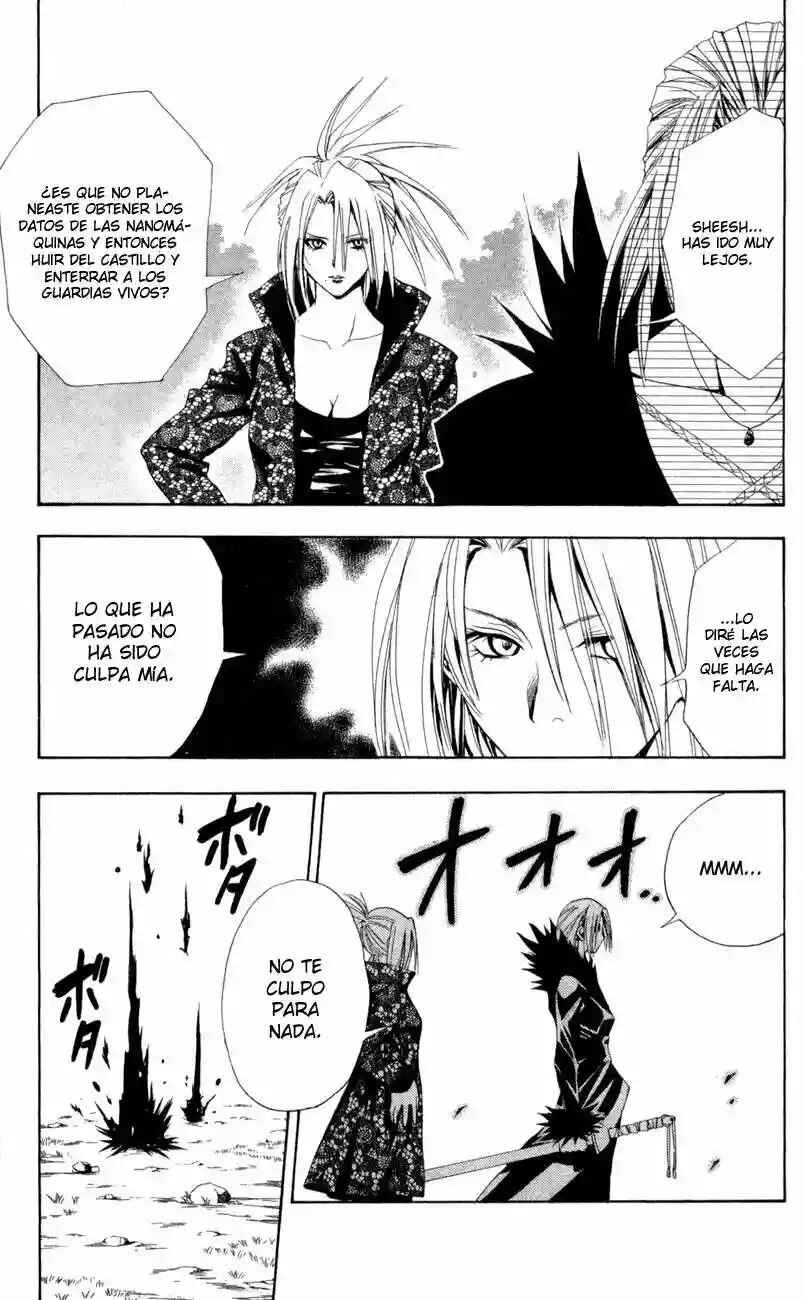 Chapter 85 - Page 4