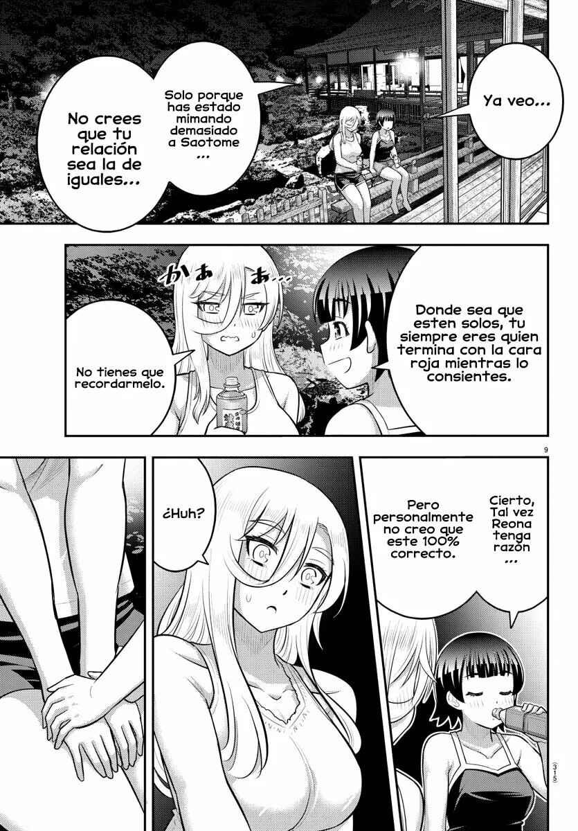 Chapter 152 - Page 10