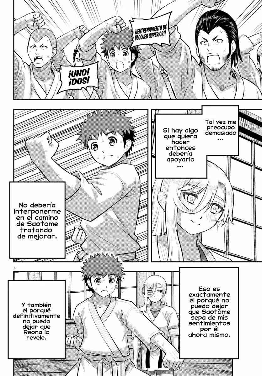 Chapter 152 - Page 7
