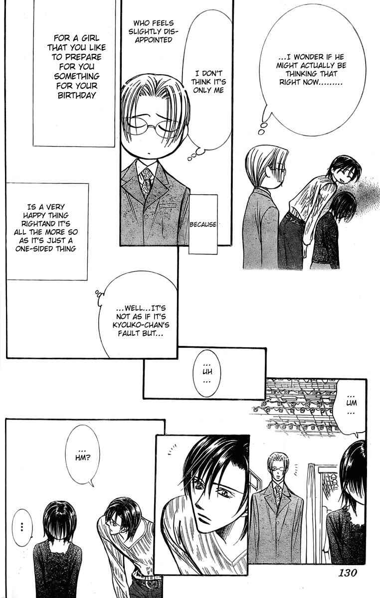 Chapter 139 - Page 14