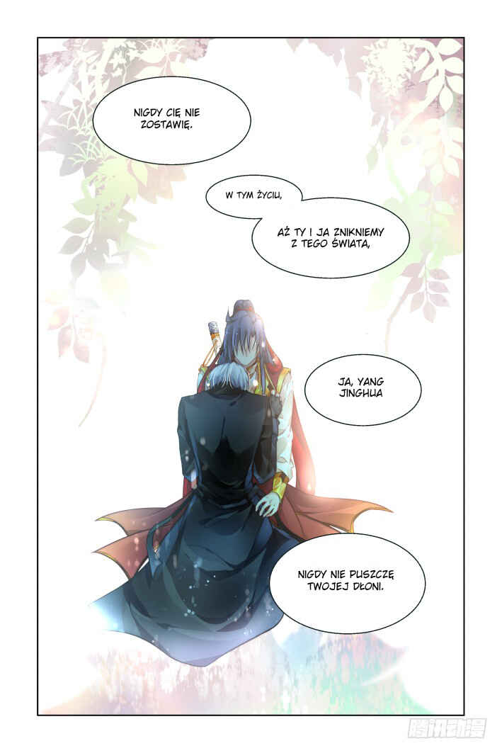 Chapter 425 - Page 12