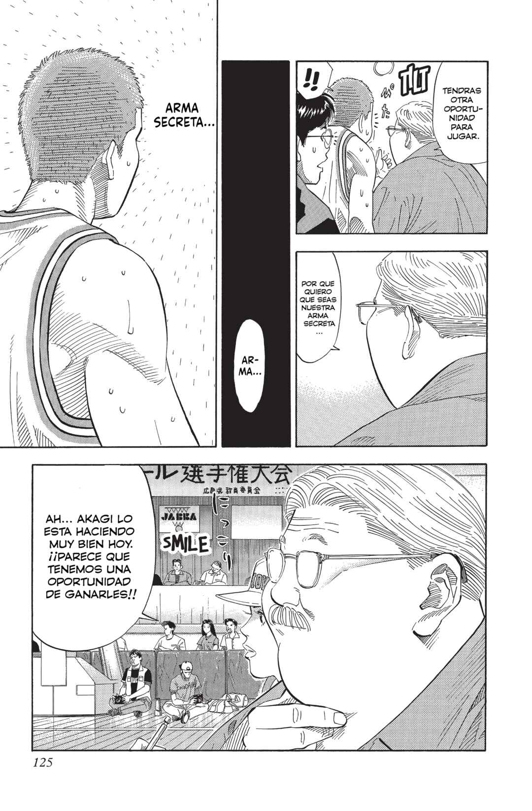 Chapter 203 - Page 19