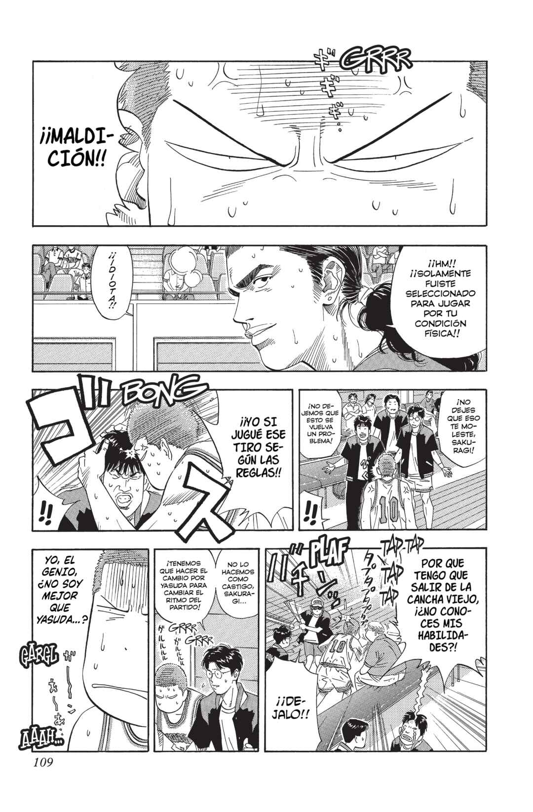 Chapter 203 - Page 3