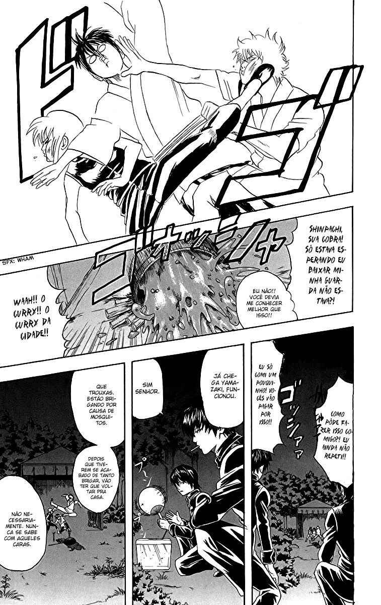 Chapter 84 - Page 3