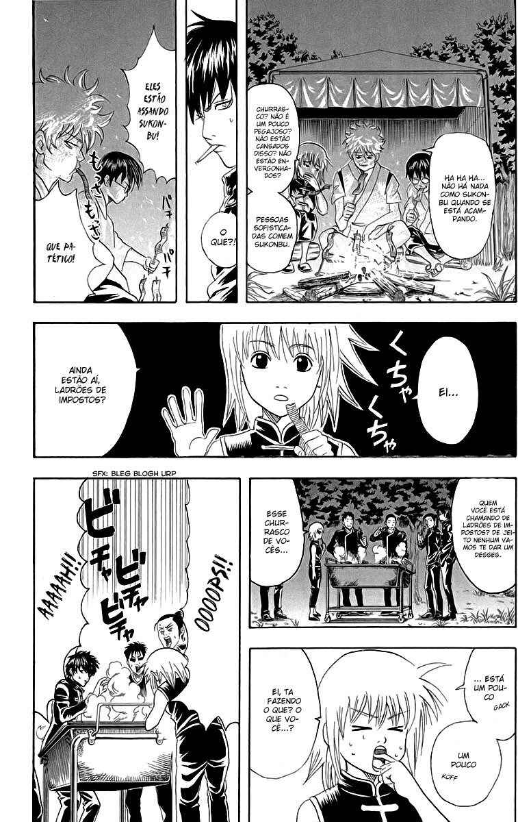 Chapter 84 - Page 6