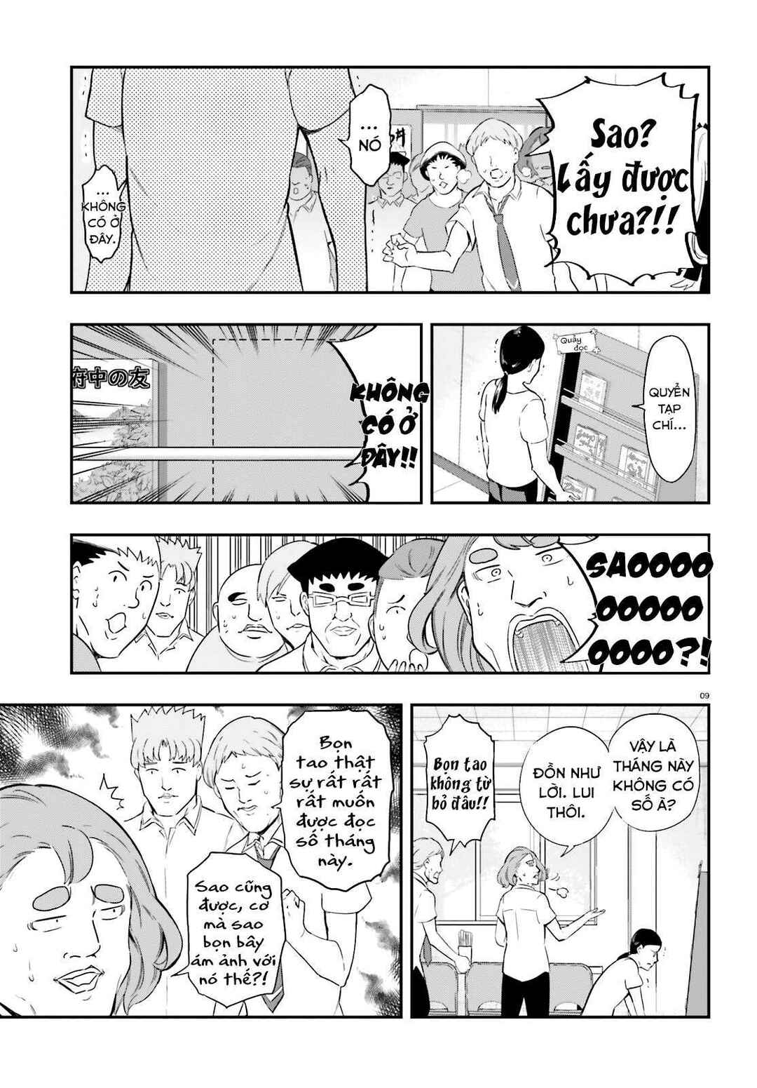 Chapter 100 - Page 10