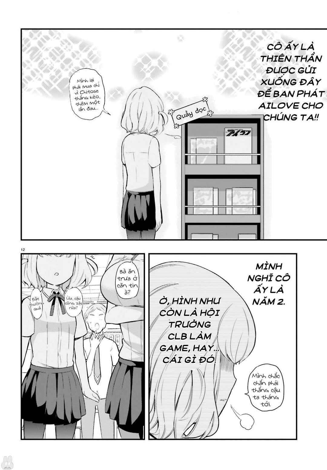 Chapter 100 - Page 13