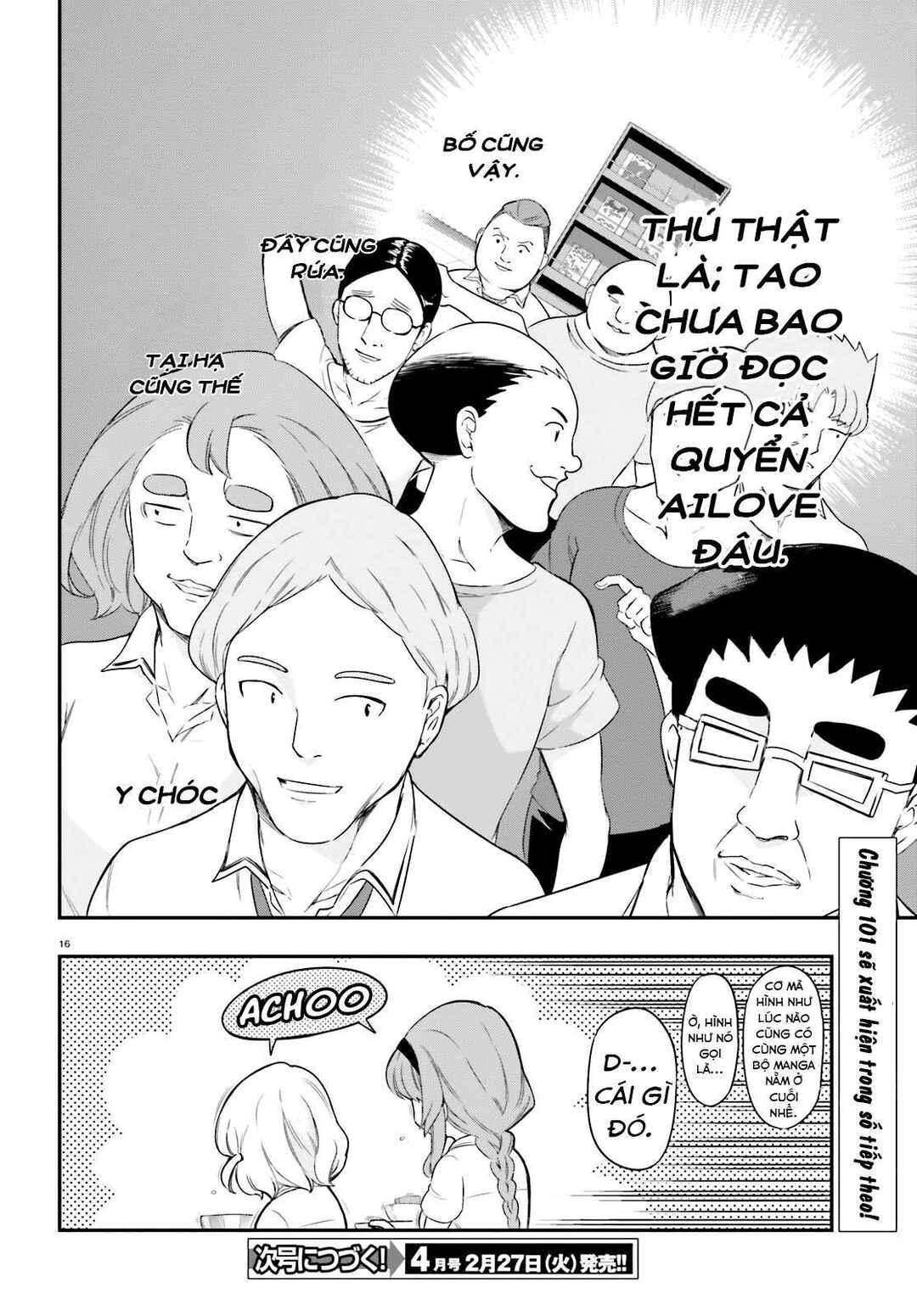 Chapter 100 - Page 17