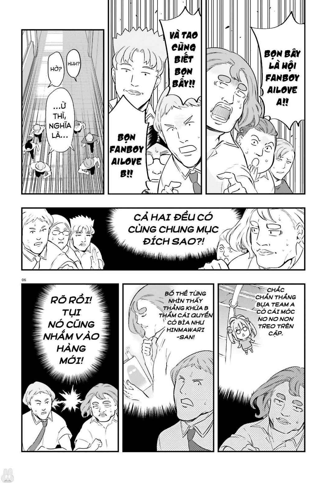 Chapter 100 - Page 7