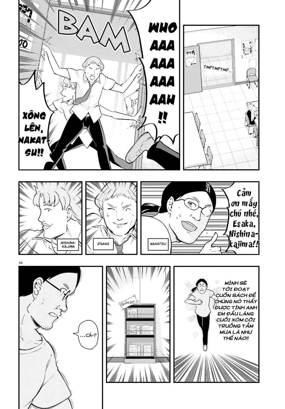 Chapter 100 - Page 9