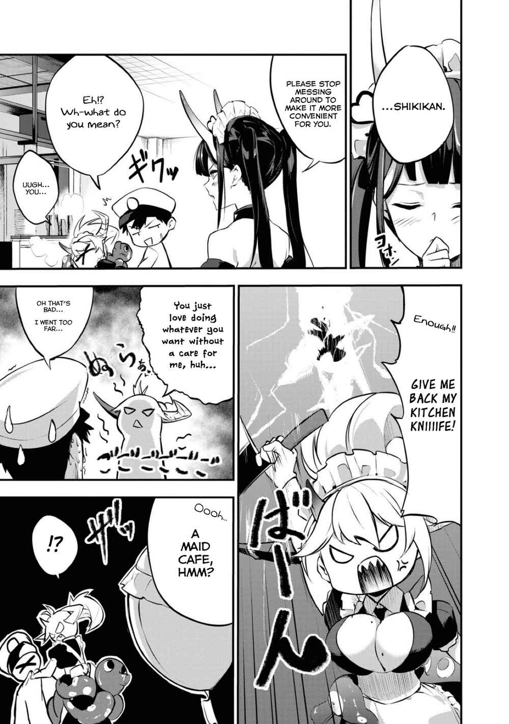 Chapter 101 - Page 19