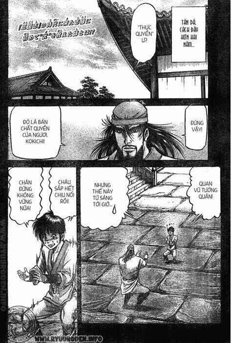 Chapter 212 - Page 2