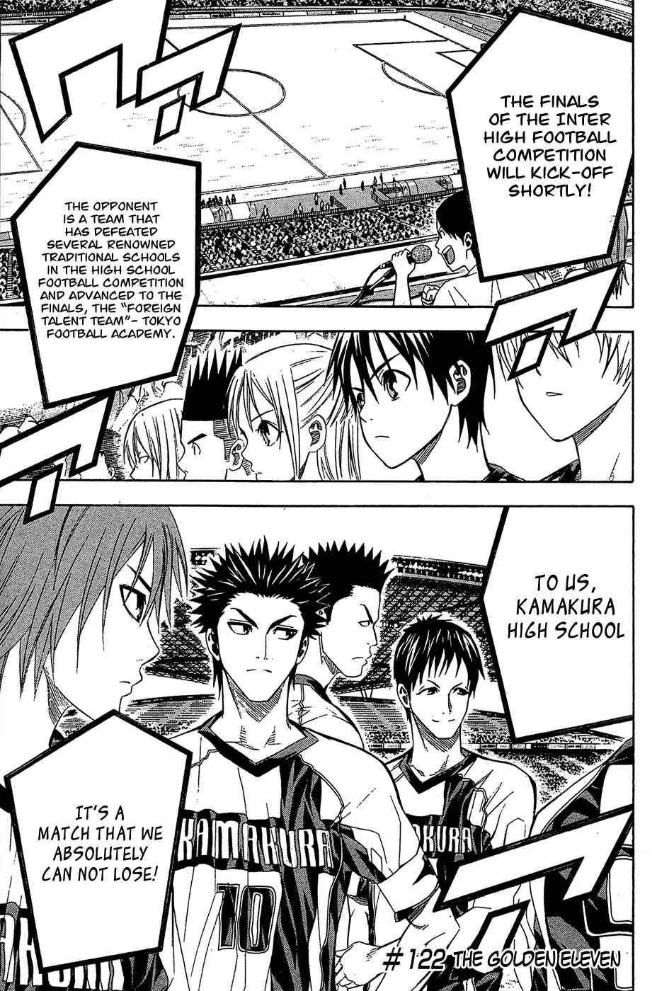 Chapter 122 - Page 1