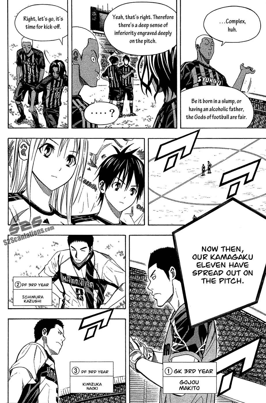 Chapter 122 - Page 14