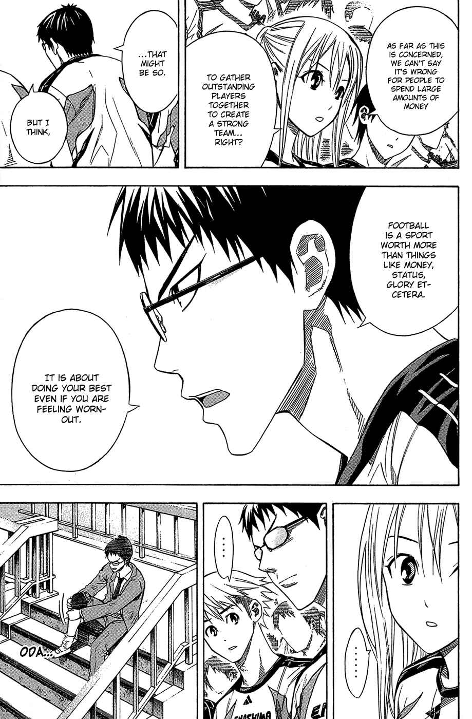 Chapter 122 - Page 5